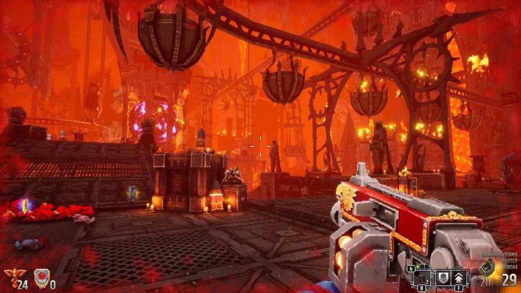 Forges of Corruption