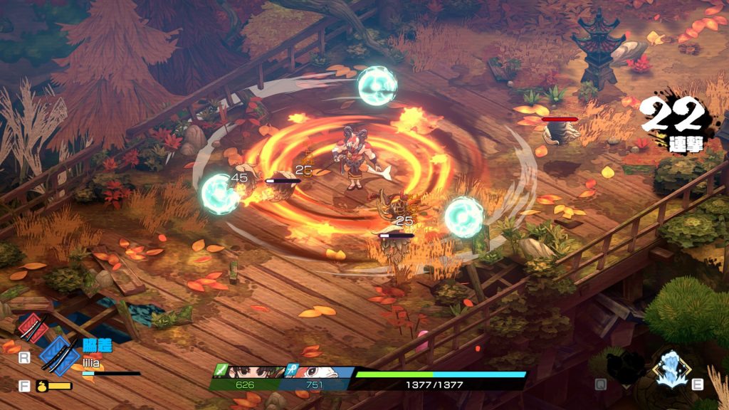 Towa and the guardians of the sacred tree