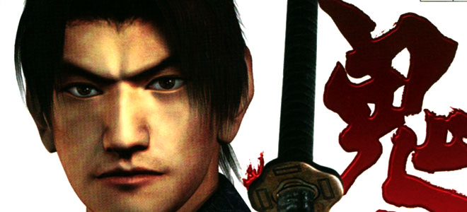 Compositor de Resident Evil