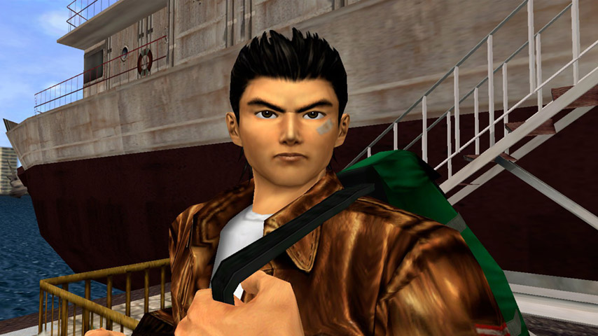 Shenmue