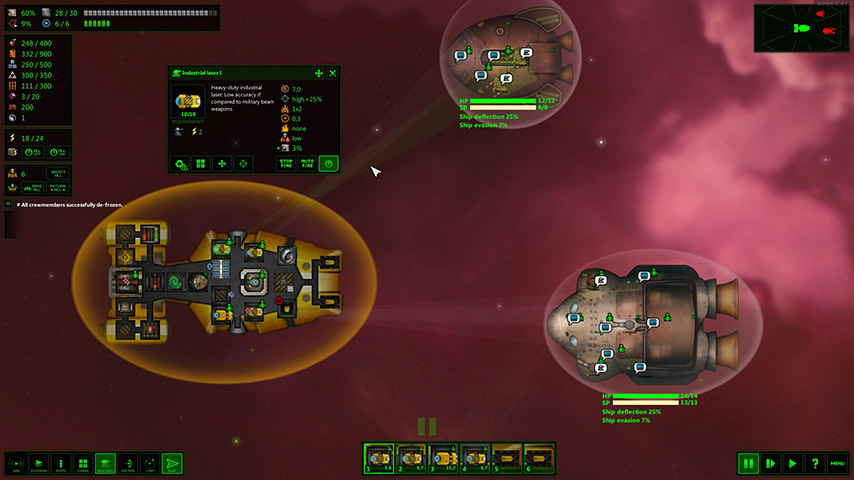 Shortest Trip to Earth