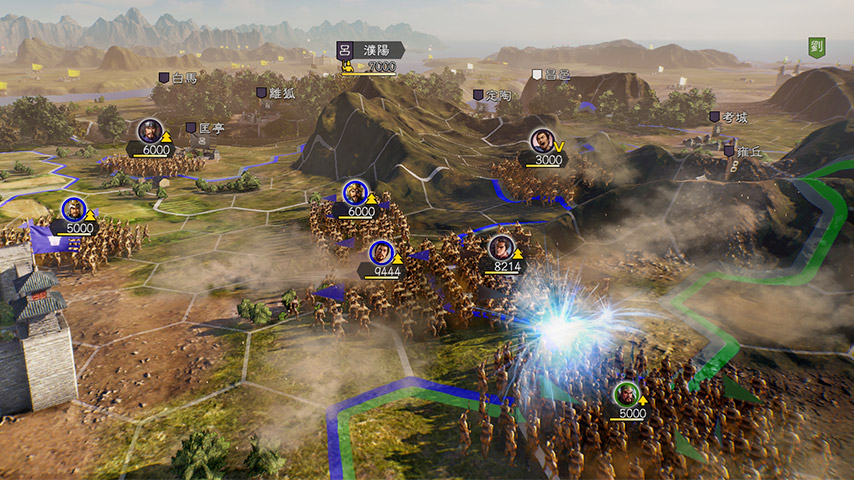 Romance of the three kingdoms