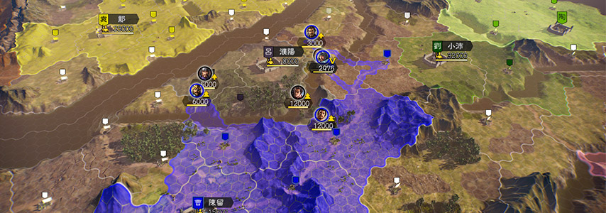 Romance of the three kingdoms