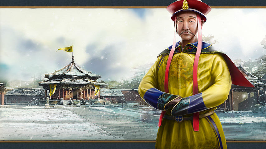 Europa Universalis IV