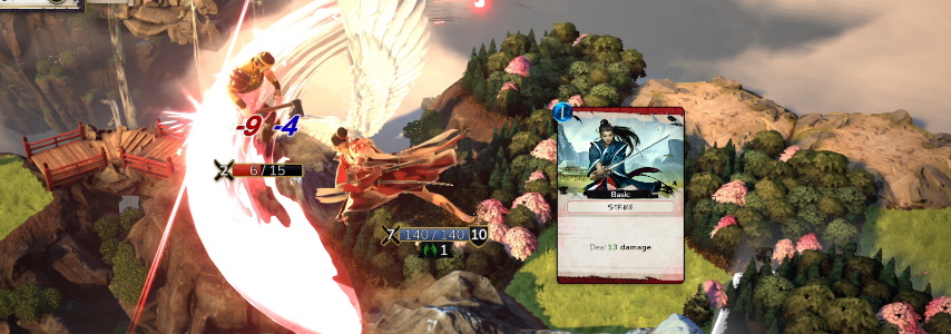 Mahokenshi
