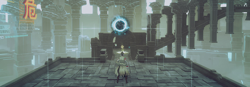 Mato Anomalies