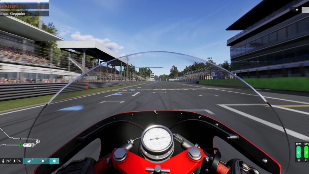 Análise: Game MotoGP 19 é um prato cheio para os fãs da categoria