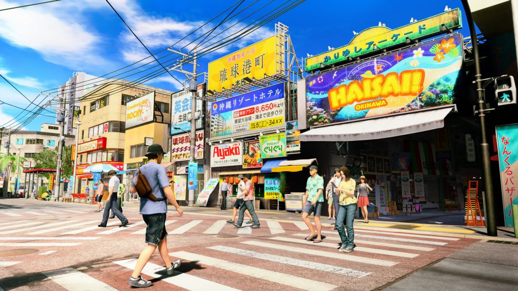 Kiwami 3