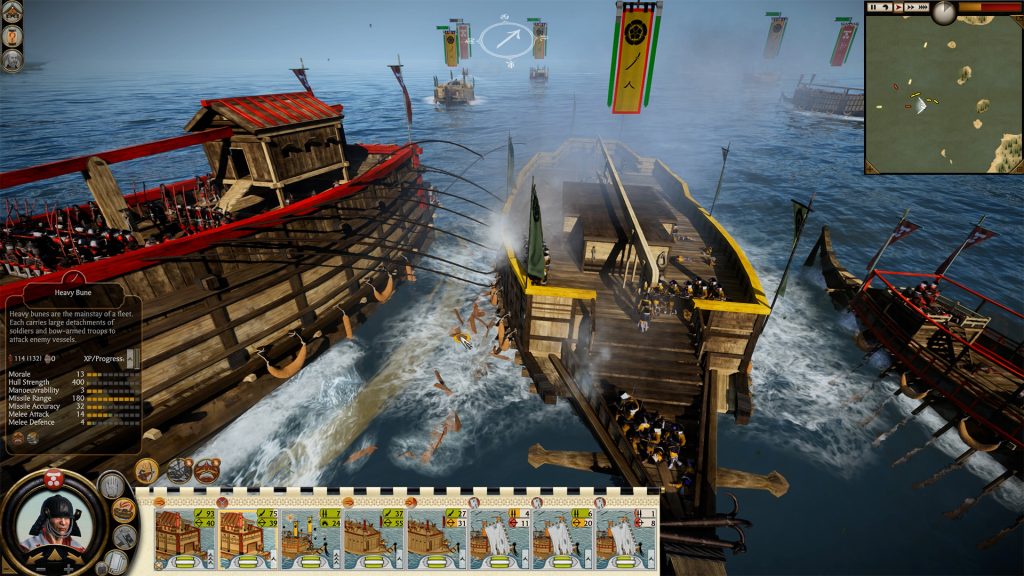 Shogun 2